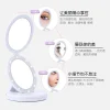 LED makeup mirror, folding beauty makeup mirror, convenient to carry, USB double-sided light mirror with magnifying glass and 10 light beads details Picture